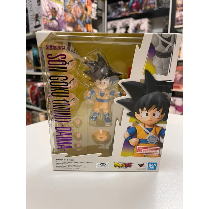Mô hình Dragon Ball Daima - Songoku Shf Figure cao cấp chính hãng Bandai 4 Vn 11134207 7ras8 M2b77sujy6k40e