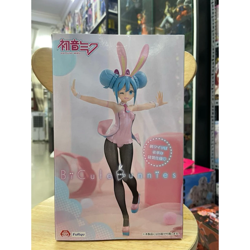 Mô hình Miku cao cấp - Hatsune Miku Bunnies Pink Ver chính hãng Furyu 5 Vn 11134207 7ras8 M3d8rvgw2sa0e8