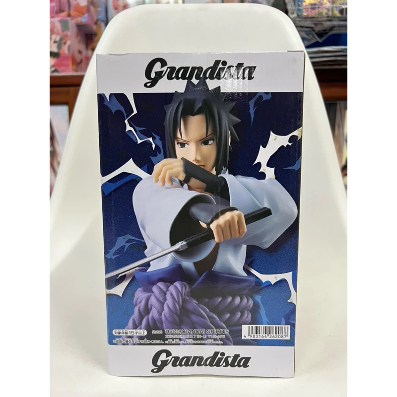 Mô hình Naruto - Sasuke Grandista Figure chính hãng Bandai 6 Vn 11134207 7ras8 M43czlrecgy79a