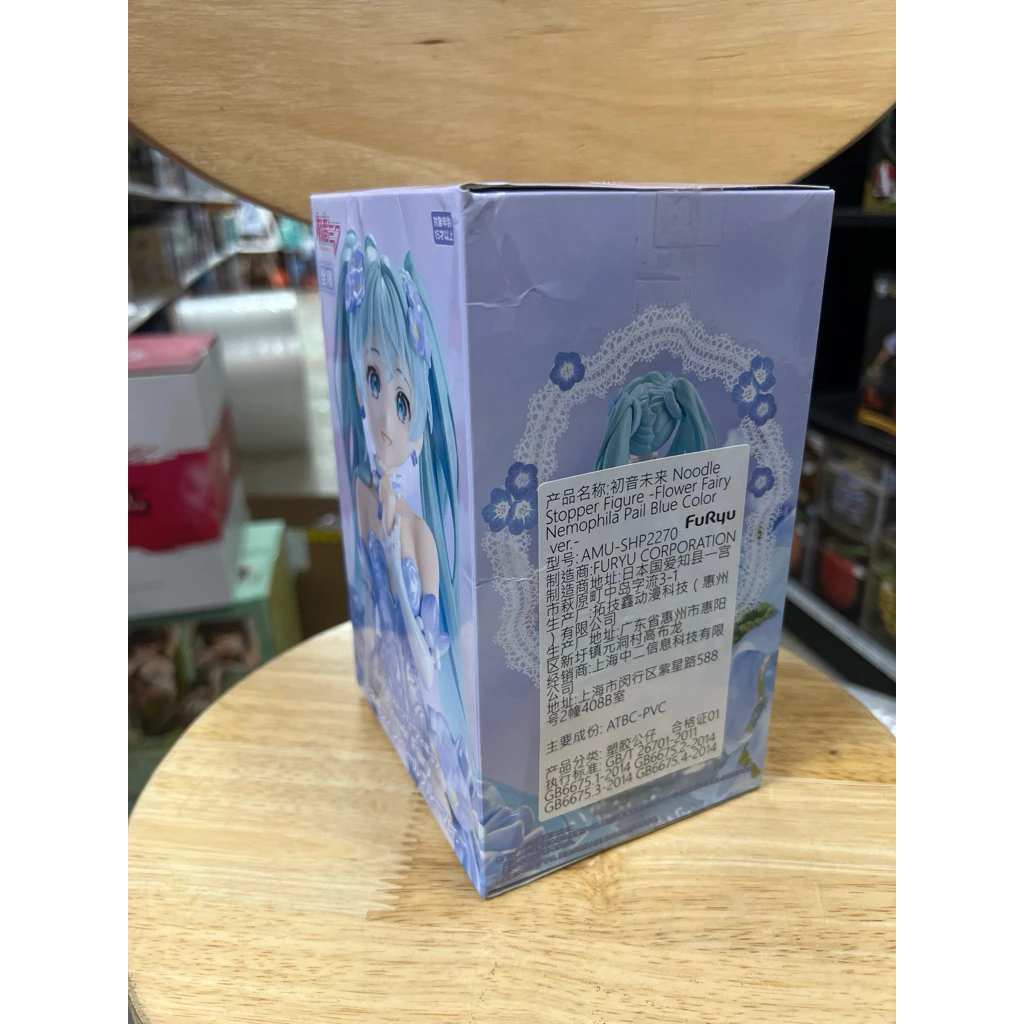Mô hình Hatsune Miku flower fairy Noodle Stopper Figure cực xinh chính hãng Furyu 5 Vn 11134207 7ras8 Mb7s0531qw1f51