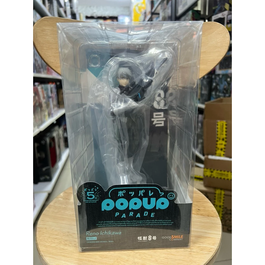 Mô hình Kaiju No.8 - Reno Ichikawa Pop Up Parade Figure chính hãng Good Smile Company 3 Vn 11134207 7ras8 Mb9oudx7qw8xfb