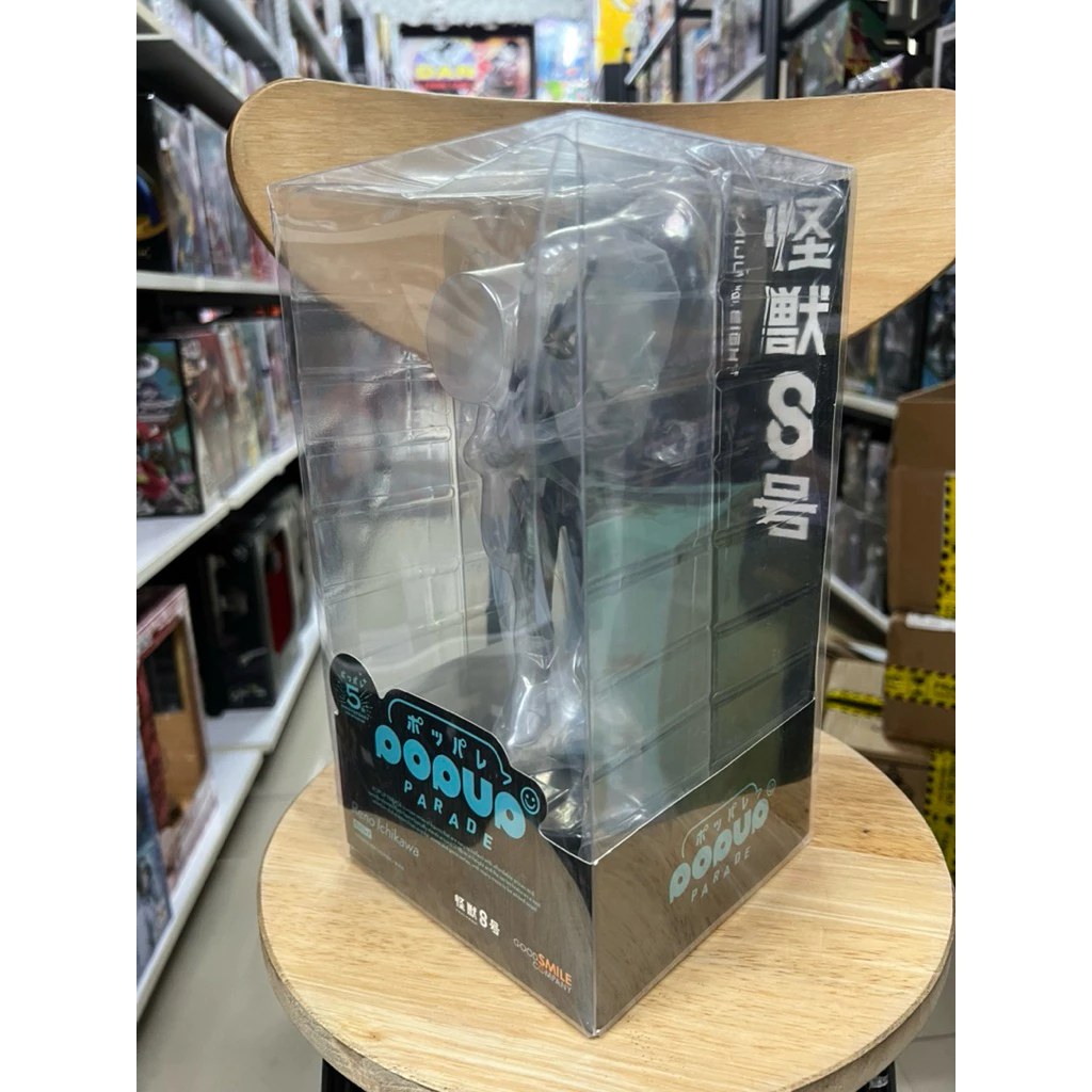 Mô hình Kaiju No.8 - Reno Ichikawa Pop Up Parade Figure chính hãng Good Smile Company 2 Vn 11134207 7ras8 Mb9oudy1o9ttcb