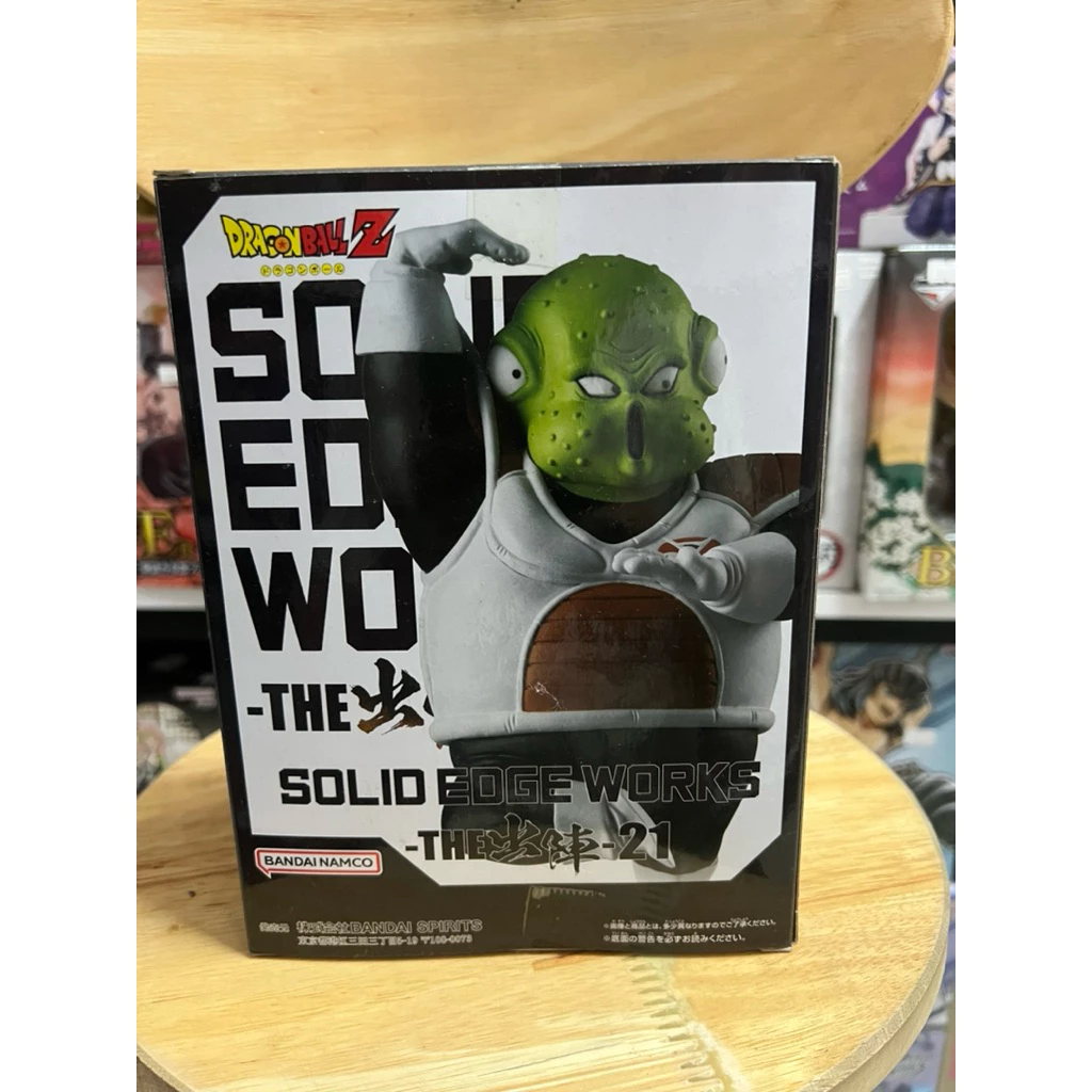 Mô hình Dragon Ball - Guldo Solid Edge Works Figure chính hãng Bandai 2 Vn 11134207 7ras8 Mcemksaswmyt53