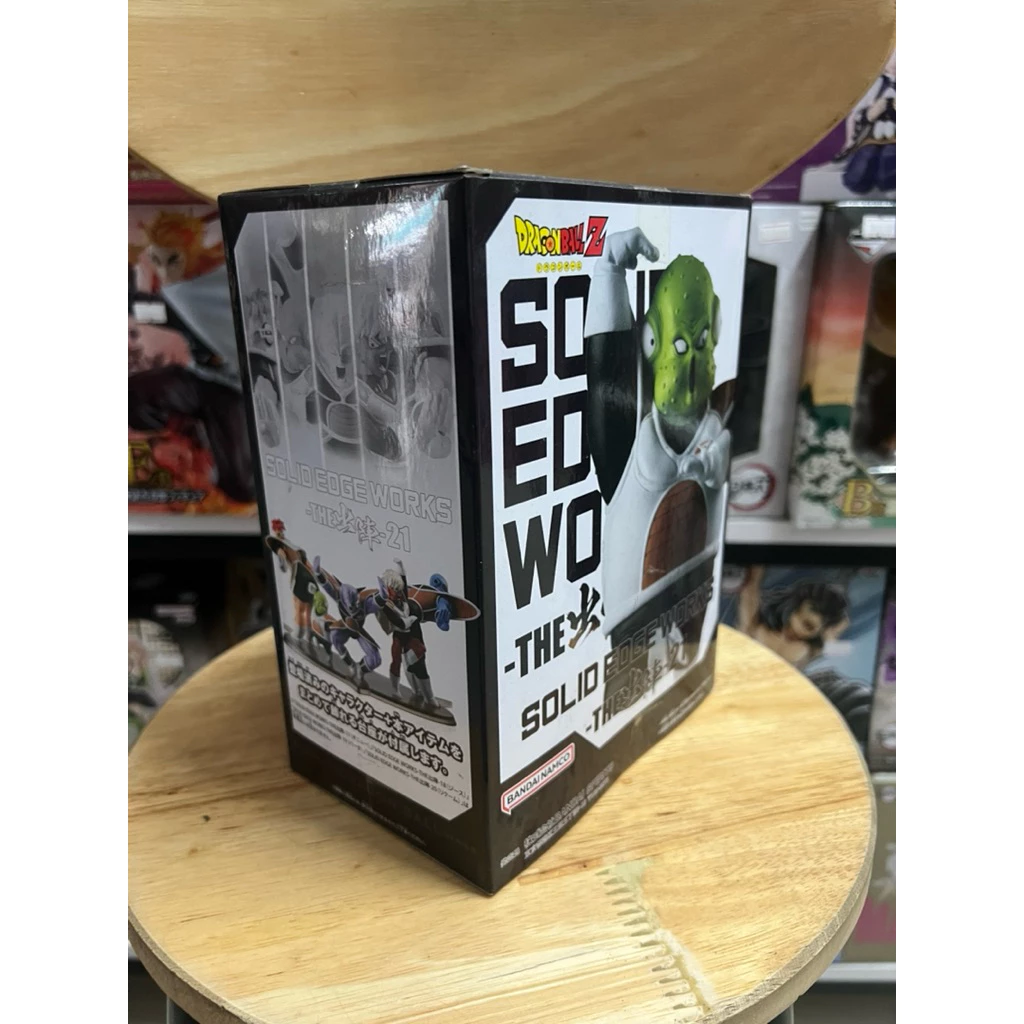 Mô hình Dragon Ball - Guldo Solid Edge Works Figure chính hãng Bandai 4 Vn 11134207 7ras8 Mcemksbcvtqd87