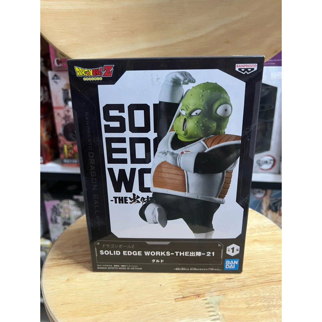 Mô hình Dragon Ball - Guldo Solid Edge Works Figure chính hãng Bandai 6 Vn 11134207 7ras8 Mcemkscgu79hea