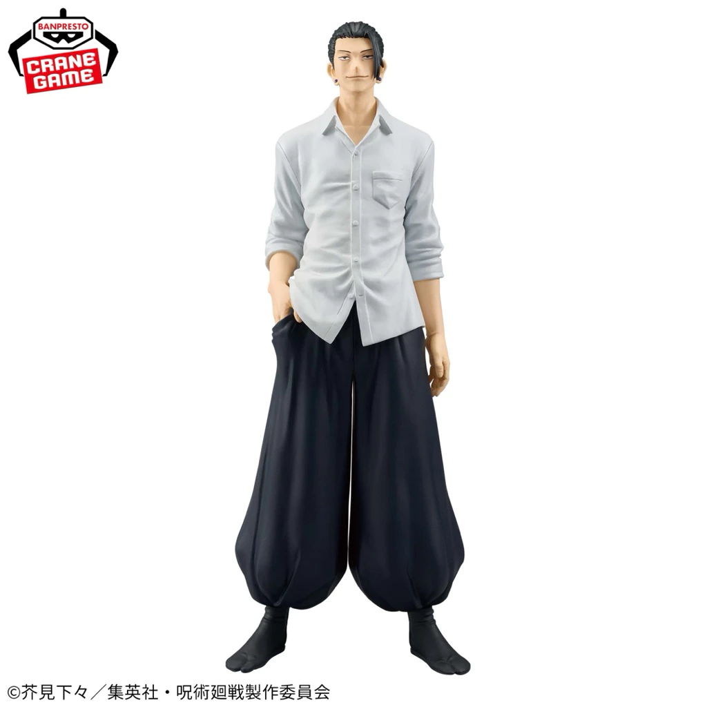 Mô hình Jujutsukaisen - Suguru Geto King Of Artist II Figure chính hãng Bandai 1 Vn 11134207 7ras8 Mda017u0o20v8a