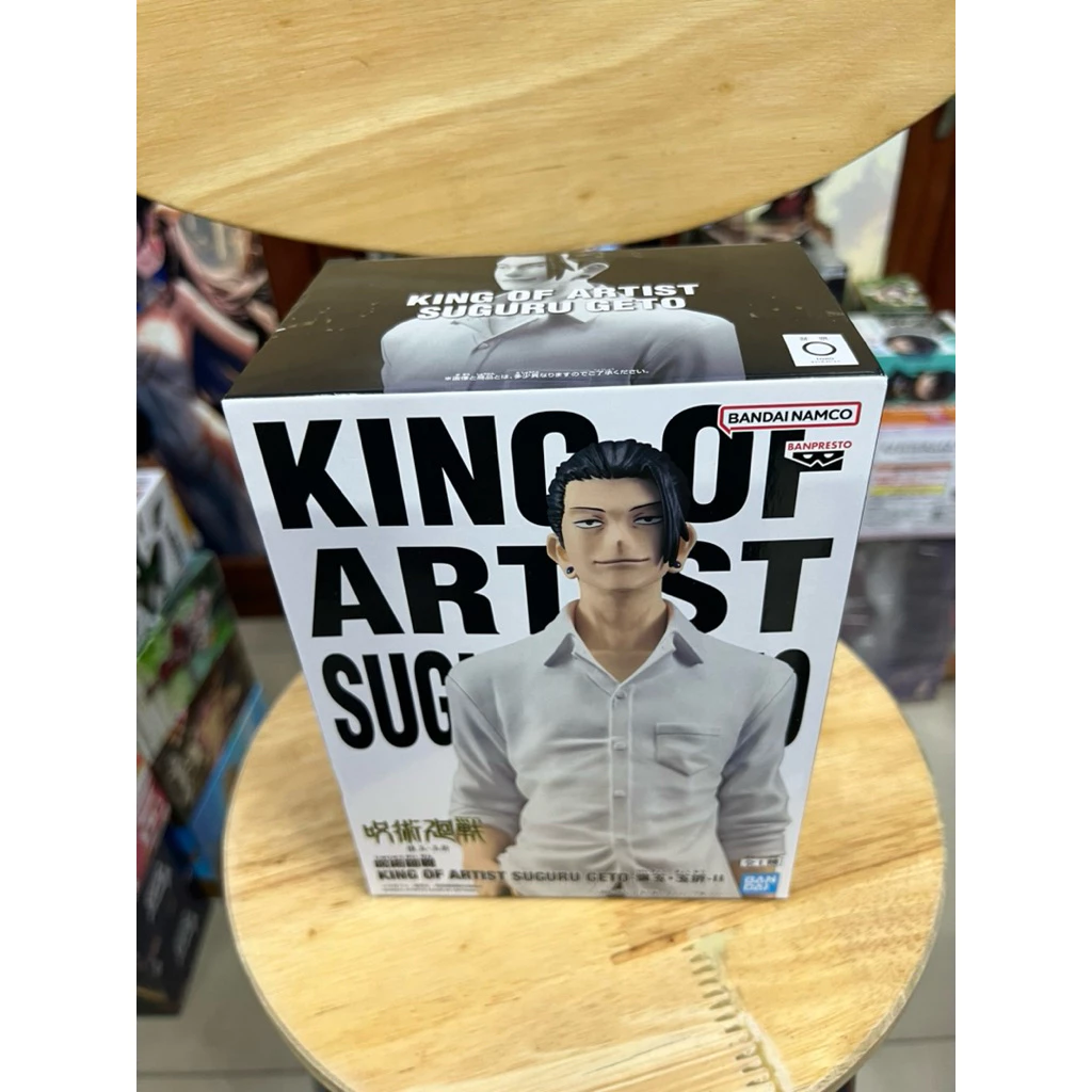 Mô hình Jujutsukaisen - Suguru Geto King Of Artist II Figure chính hãng Bandai 3 Vn 11134207 7ras8 Mda017voofx8f2