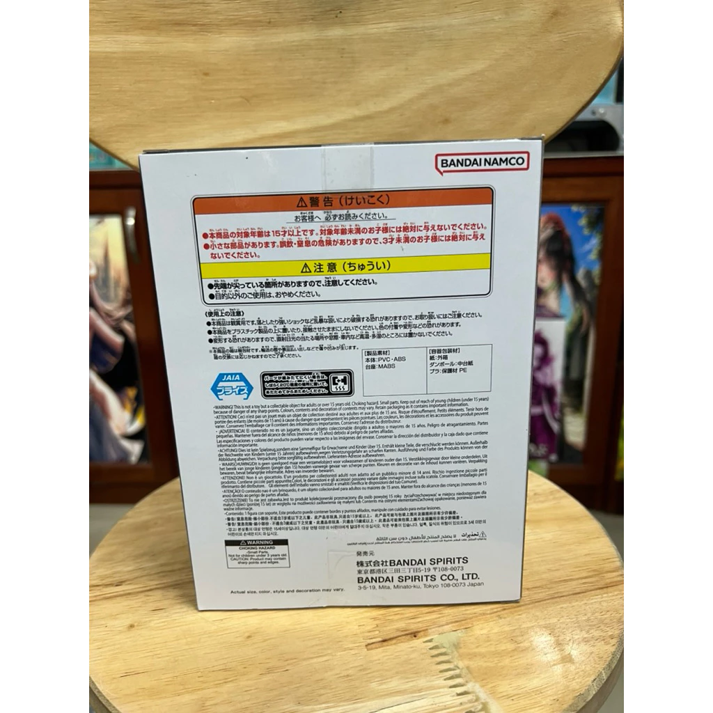 Mô hình Dragon Ball Z - Super Vegito Dokkan Battle 10th Anniversary Figure chính hãng Bandai 7 Vn 11134207 7ras8 Mdor8j2b7xyk80