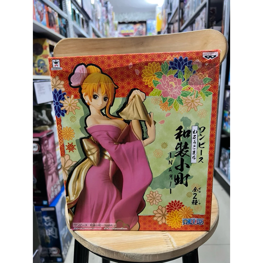 Mô hình One Piece - Nami Wasokomachi Figure chính hãng Banpresto 2 Vn 11134207 7ras8 Mdose4qdvjd181