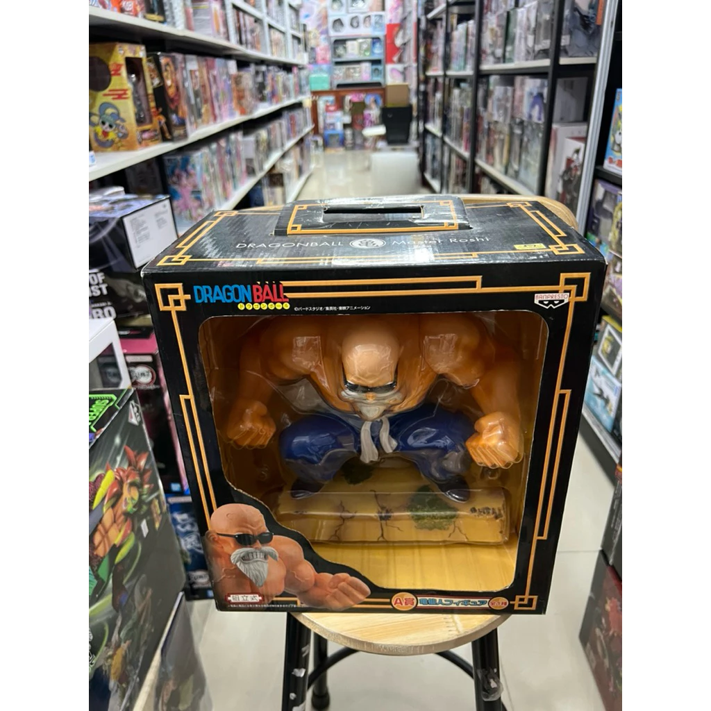 Mô hình Dragon Ball - Kamesennin Ichiban Kuji Figure chính hãng Banpresto 3 Vn 11134207 7ras8 Mdosg2s9399o5f