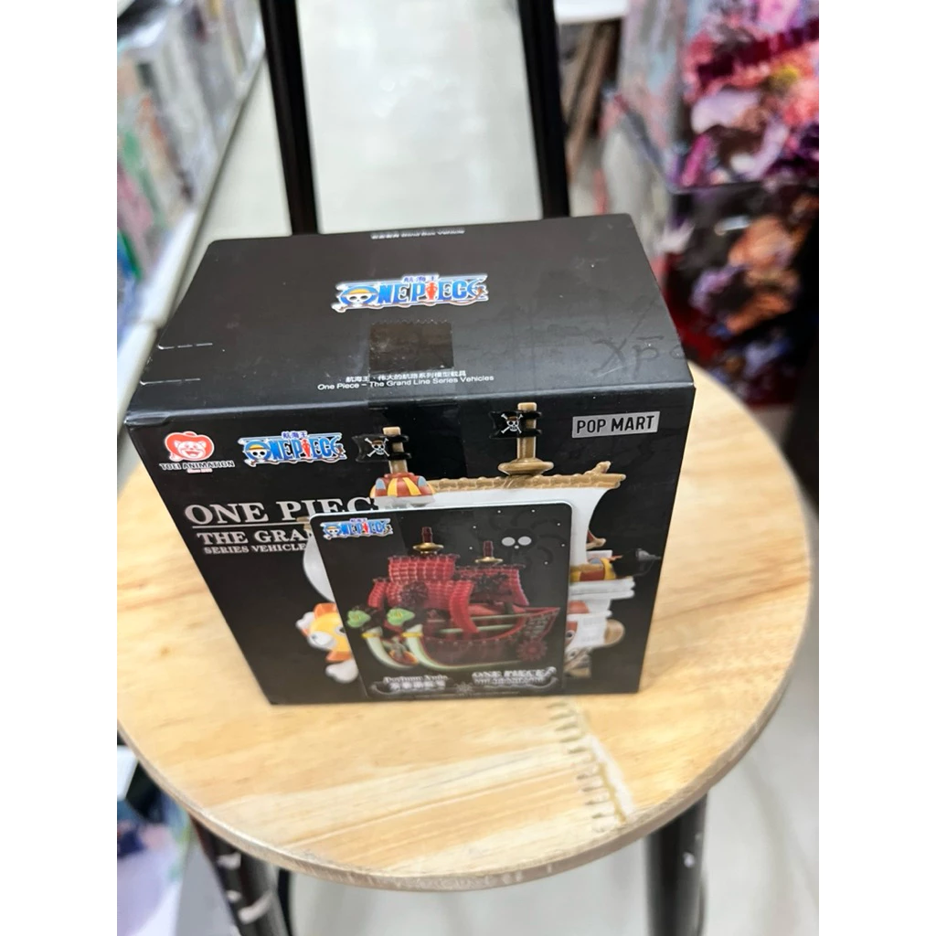 Mô hình One Piece - Perfume Yuda Pop Mart Figure chính hãng Pop Mart 3 Vn 11134207 81ztc Mk68wtzdhq8897