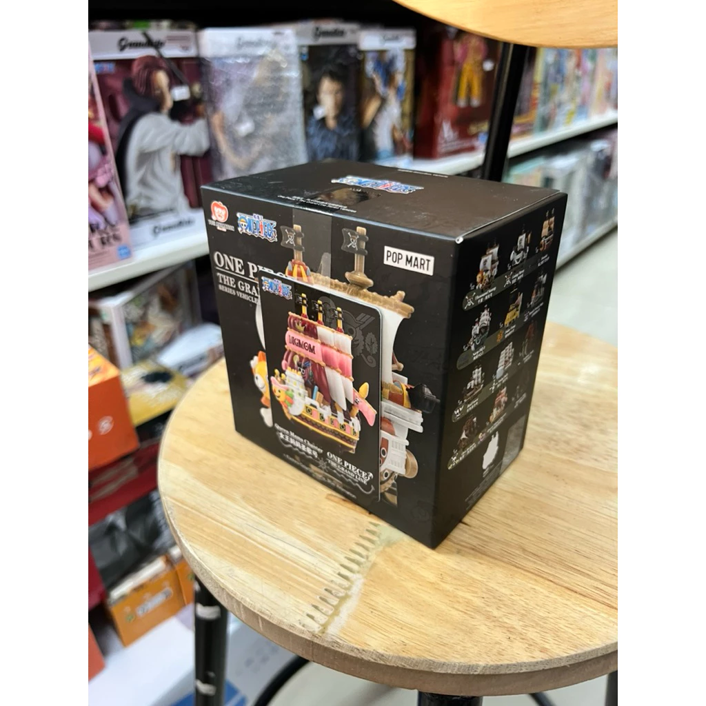 Mô hình One Piece - Queen Mama Chanter Pop Mart Figure chính hãng Pop Mart 5 Vn 11134207 81ztc Mk6xbpa3n11kc2
