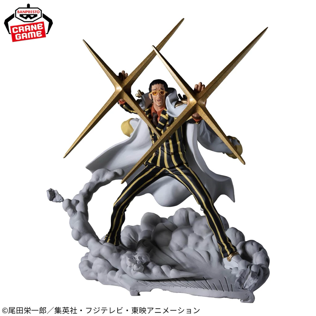 Mô hình One Piece - Kizaru Senkozekkei Figure chính hãng Bandai 1 Vn 11134207 81ztc Mledqk3km60zd6