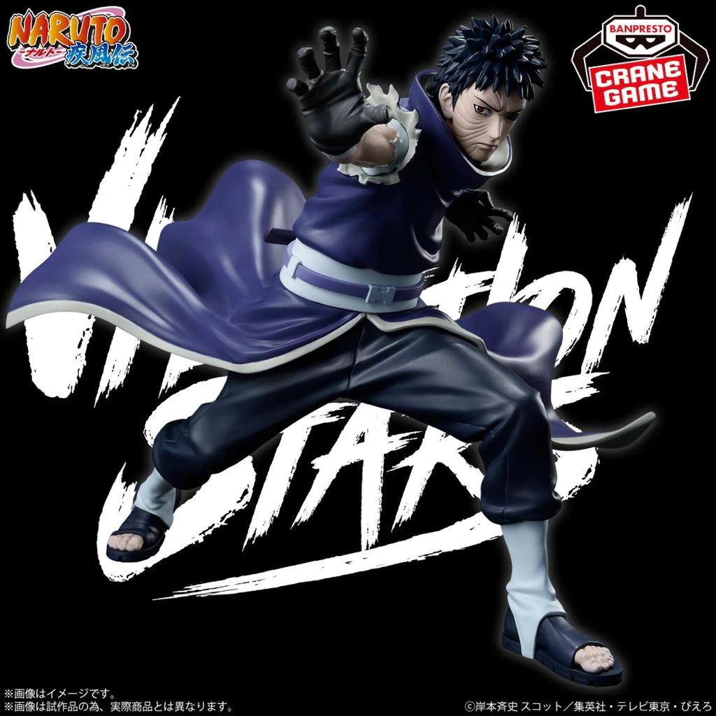 Mô hình Naruto - Uchiha Obito Vibration Stars Figure chính hãng Bandai 1 Vn 11134207 81ztc Mlee5d65i6trad