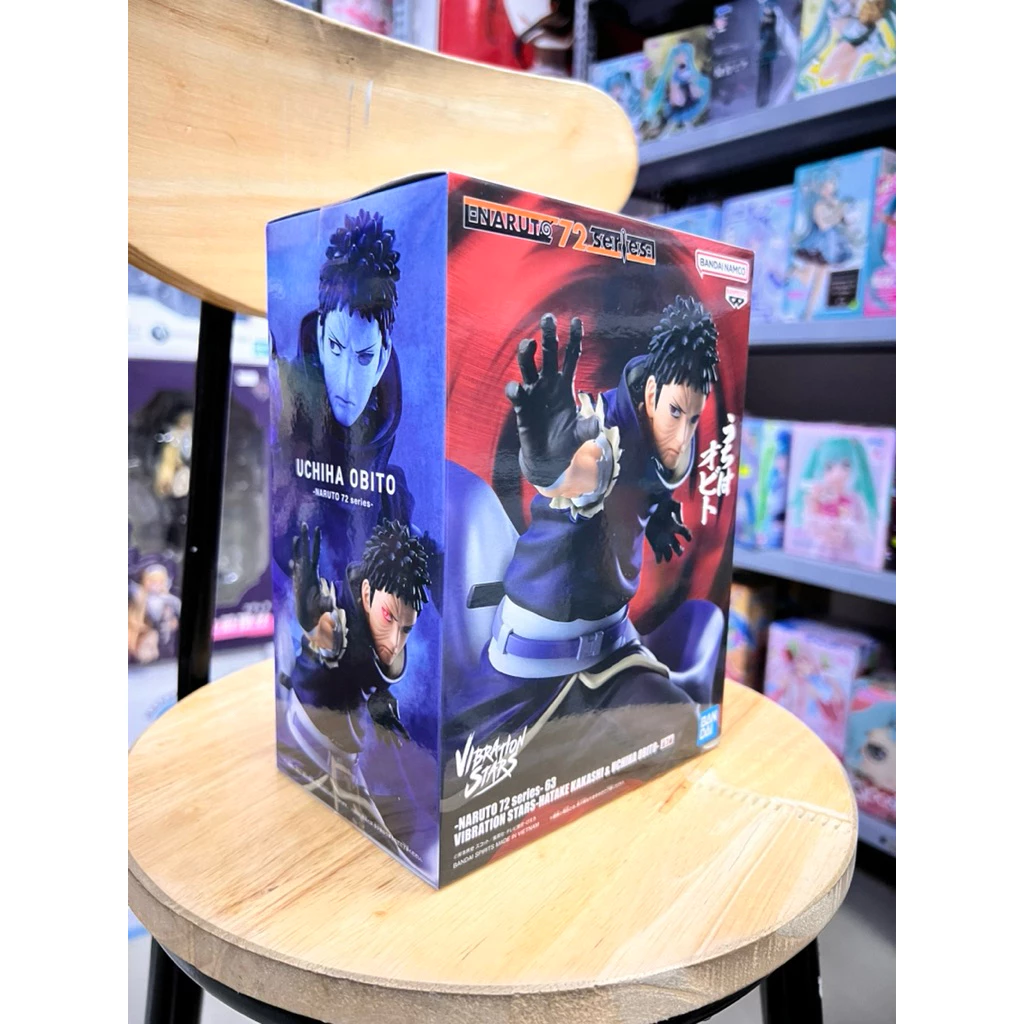 Mô hình Naruto - Uchiha Obito Vibration Stars Figure chính hãng Bandai 3 Vn 11134207 81ztc Mlee5d6beakgec