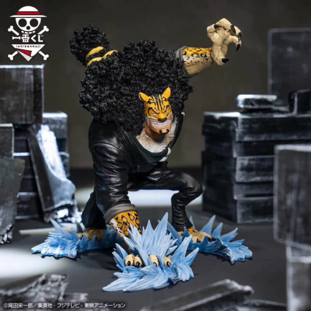Mô hình One Piece - Lucci ichiban Kuji Figure chính hãng Bandai 1 Vn 11134207 81ztc Mma2wcf8aosh9d