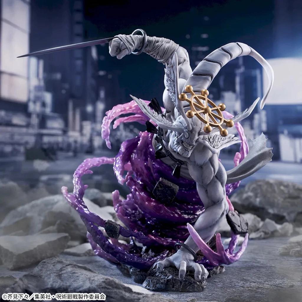 Mô hình Jujutsukaisen - Mahoraga Figurizma Figure chính hãng SeGa cao cấp 1 Vn 11134207 81ztc Mmty4dtn4f0i2c