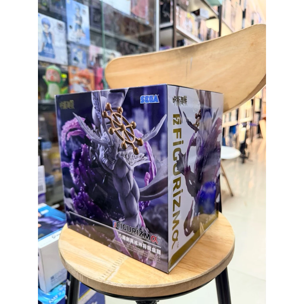 Mô hình Jujutsukaisen - Mahoraga Figurizma Figure chính hãng SeGa cao cấp 2 Vn 11134207 81ztc Mn6vjjurrwg04a