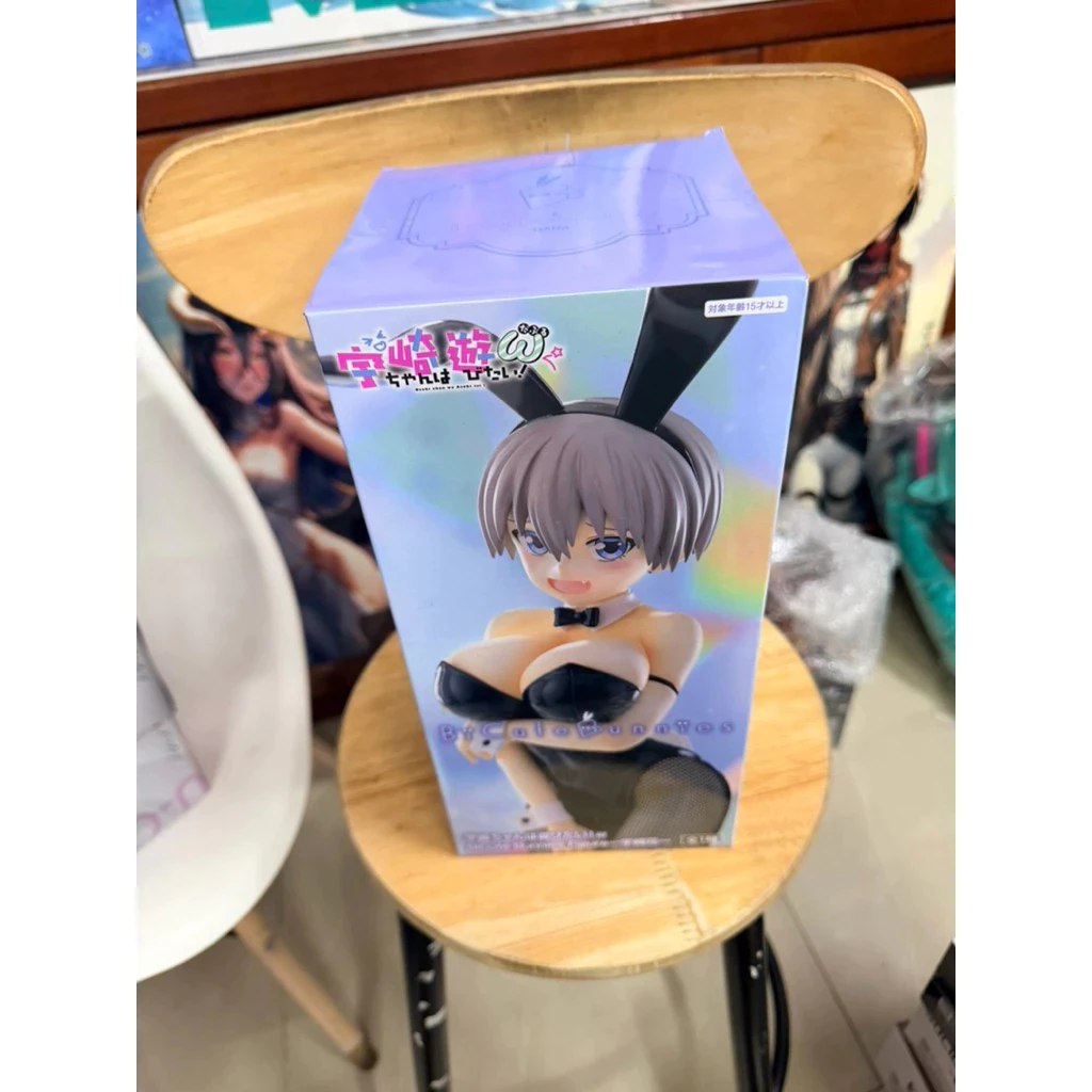 Mô hình Uzaki Chan Wa Asobitai - Uzaki Bicute Bunnies Figure chính hãng Furyu cao cấp 4 Vn 11134207 81ztc Mnfo3np4622o1b