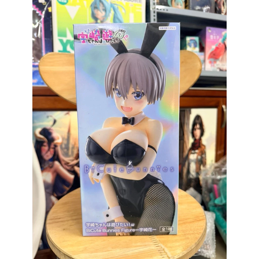 Mô hình Uzaki Chan Wa Asobitai - Uzaki Bicute Bunnies Figure chính hãng Furyu cao cấp 5 Vn 11134207 81ztc Mnfo3np83xfp84