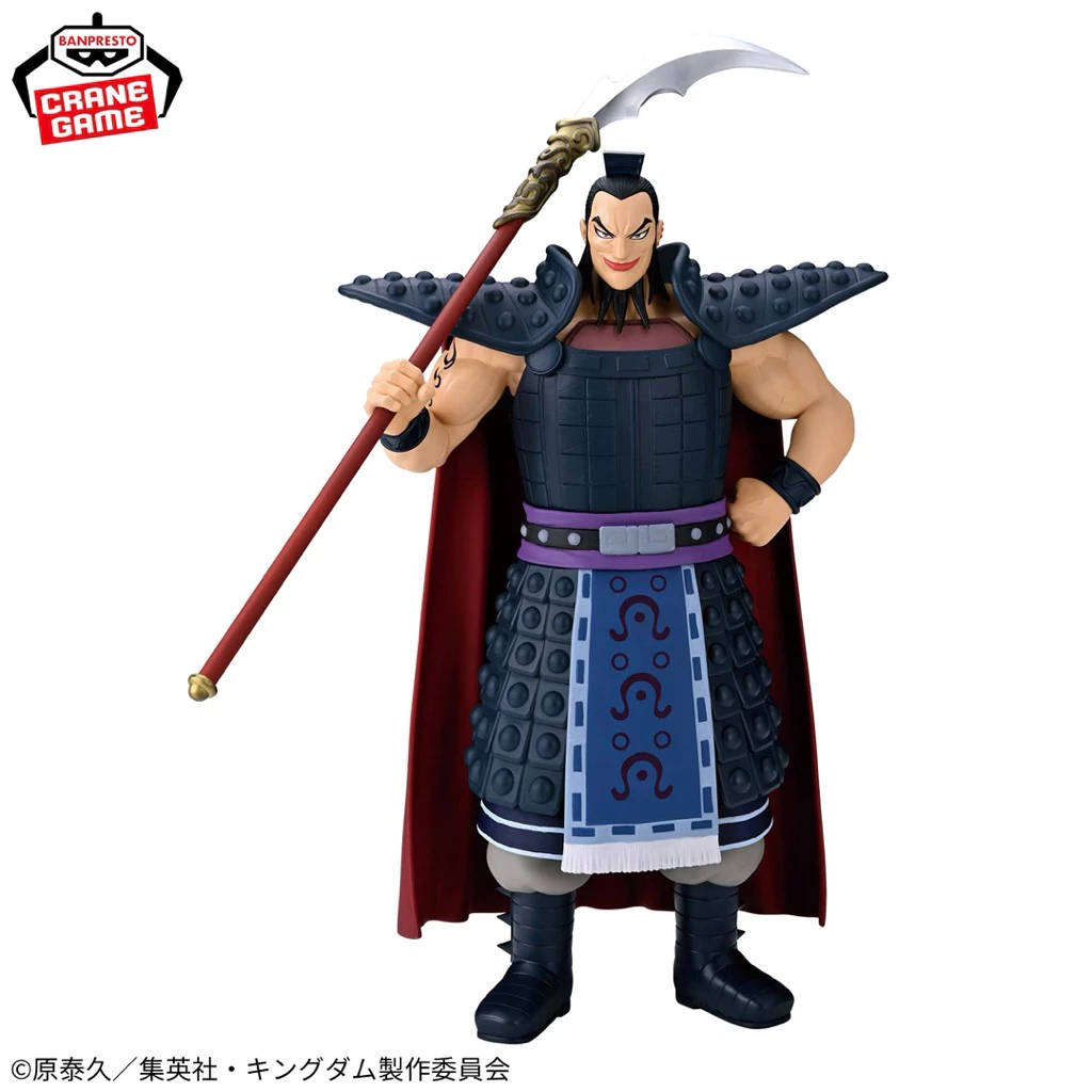 Mô hình Kingdom - Ou Ki Grandista Figure chính hãng Bandai cao cấp 1 Vn 11134207 81ztc Mnfrj07qww0192