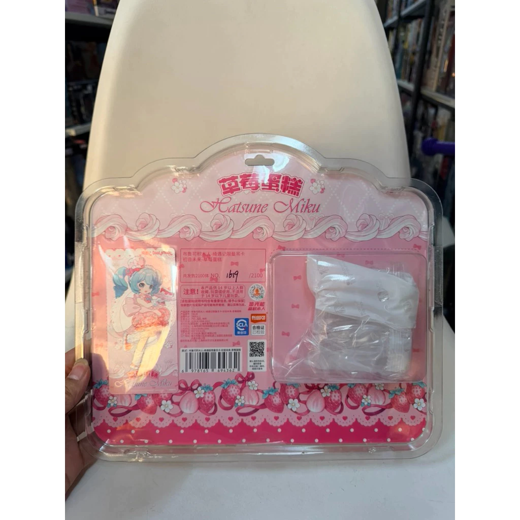 Mô hình Hatsune Miku Strawberry Cake Limited Edition Figure chính hãng Blokees cao cấp 2 Vn 11134207 81ztc Mnftfuhgvhts98