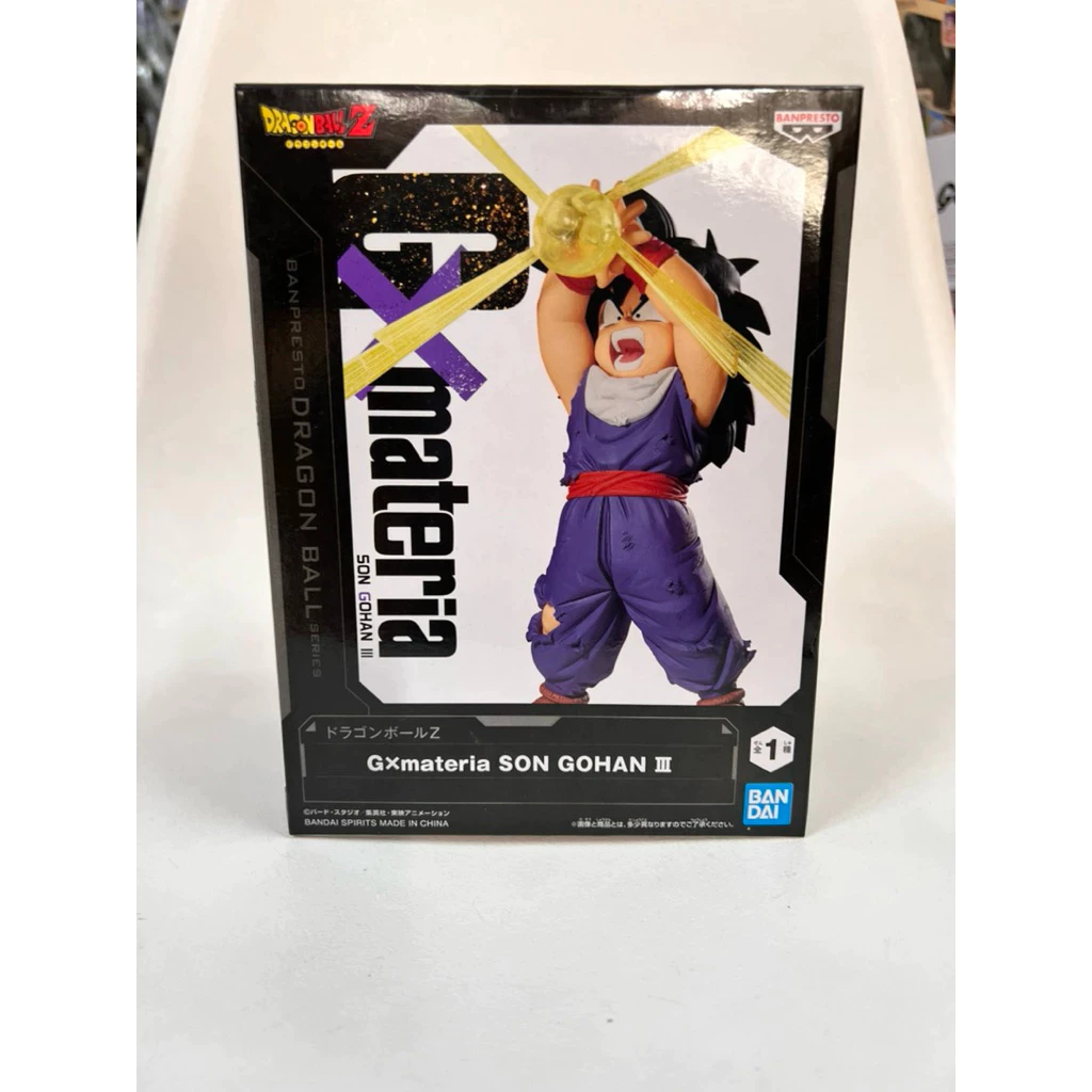 Mô hình Dragon Ball - Songohan GxMateria Figure chính hãng Bandai cao cấp 5 Vn 11134207 81ztc Mnfv1fokxk3q9a