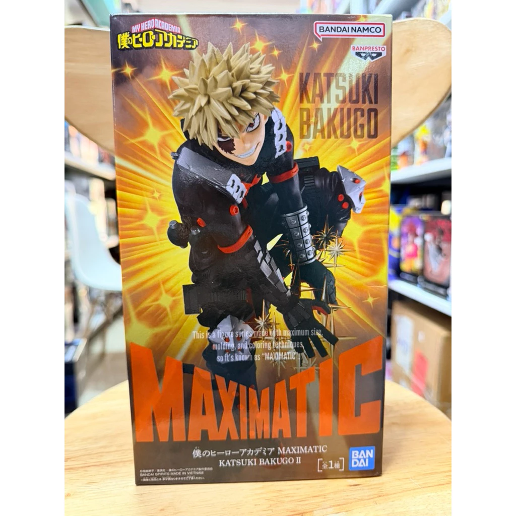 Mô hình My Hero Academia - Katsuki Bakugo Maximatic Figure chính hãng Bandai 5 Vn 11134207 81ztc Mnfvngmojr448f.jgp