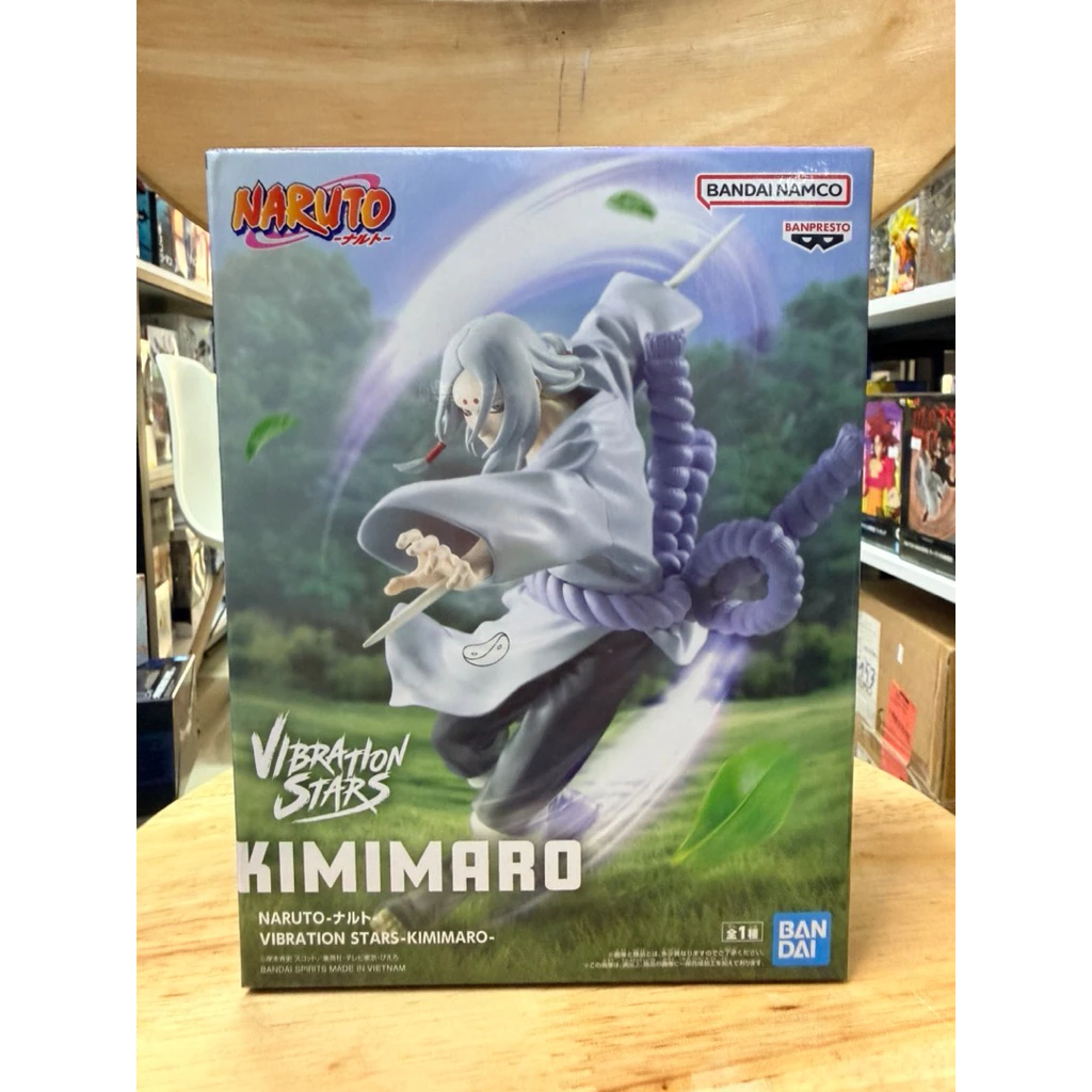 Mô hình Naruto - Kimimaro Vibration Stars Figure chính hãng Bandai 5 Vn 11134207 81ztc Mnfvut4ddz4483.jgp