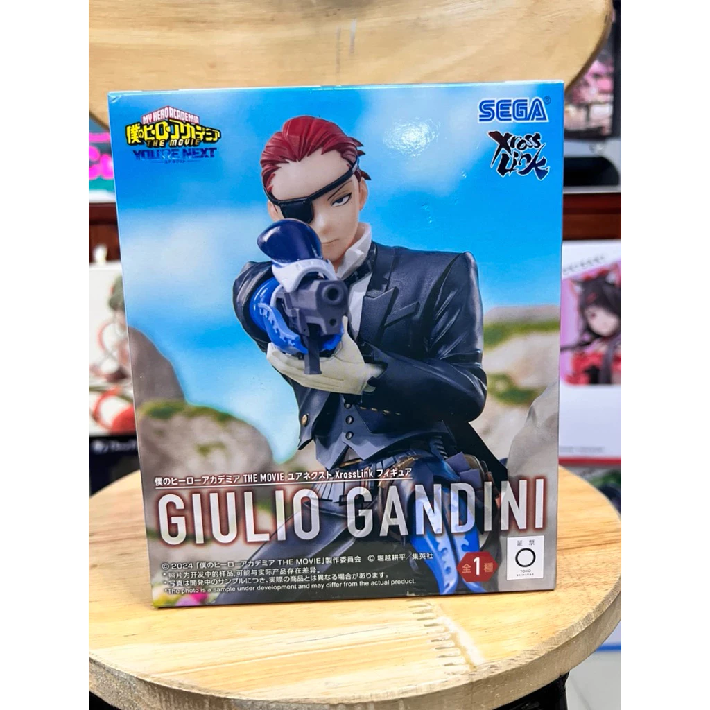 Mô hình My Hero Academia - Giulio Gandini Xross Link Figure chính hãng Sega cao cấp 4 Vn 11134207 81ztc Mnh7ohwg658m20
