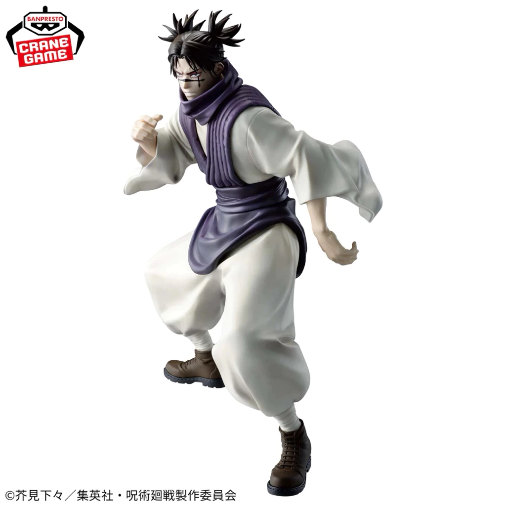 Mô hình Jujutsukaisen - Choso Maximatic Figure chính hãng Bandai cao cấp 1 Vn 11134207 81ztc Mnh80l58zr4345.jgp