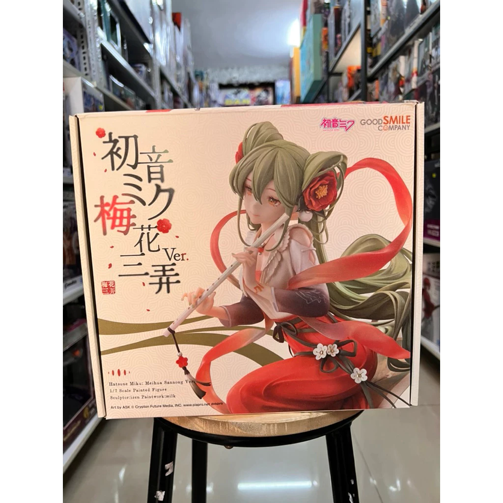 Mô hình Hatsune Miku Meihua Sannong Ver 1/7 Scale Figure chính hãng Good Smile Company cao cấp 5 Vn 11134207 81ztc Mnh8hx251rt467.jgp