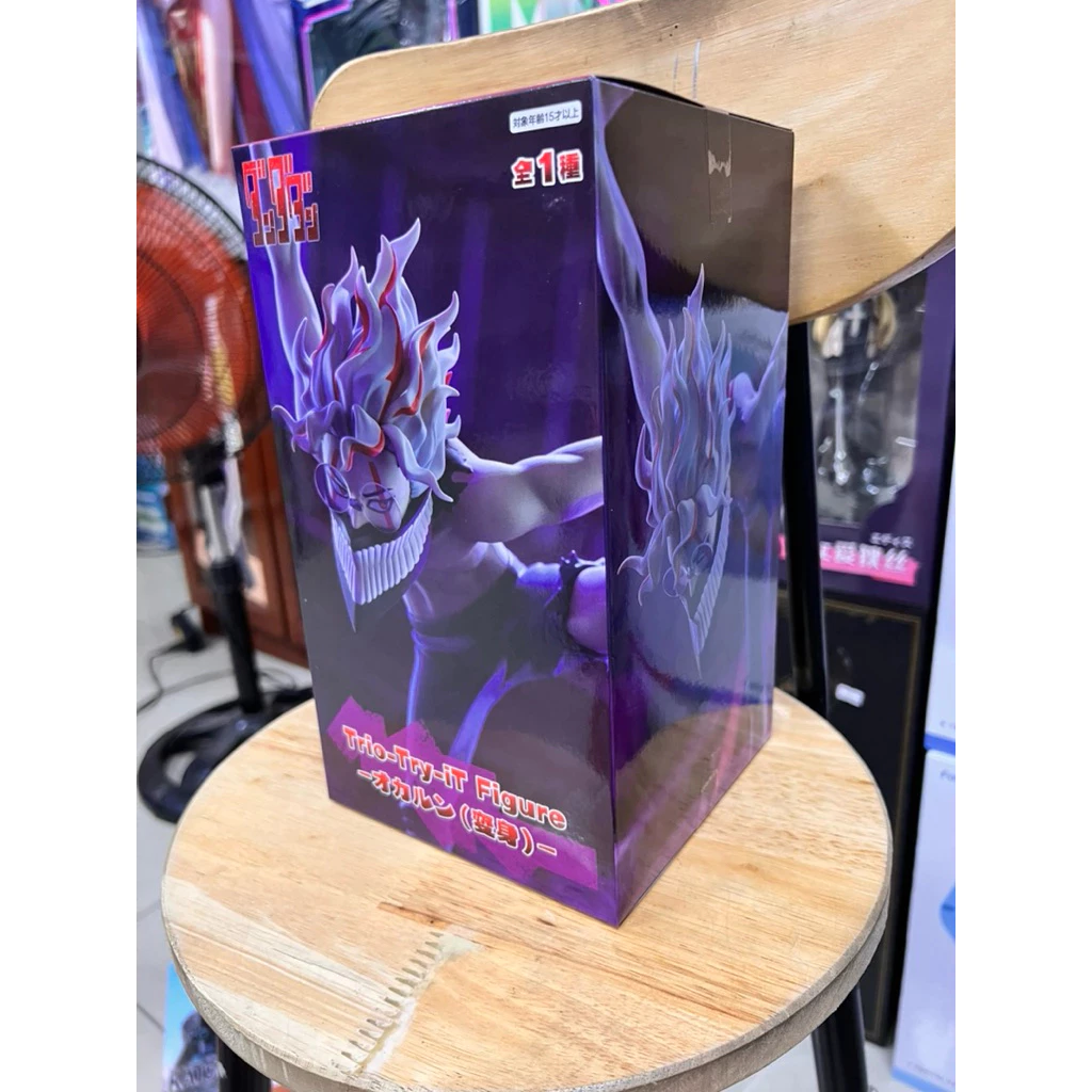 Mô hình Dandadan - Okarun Trio Try It Figure chính hãng Furyu cao cấp 2 Vn 11134207 81ztc Mnhak9plilttd7