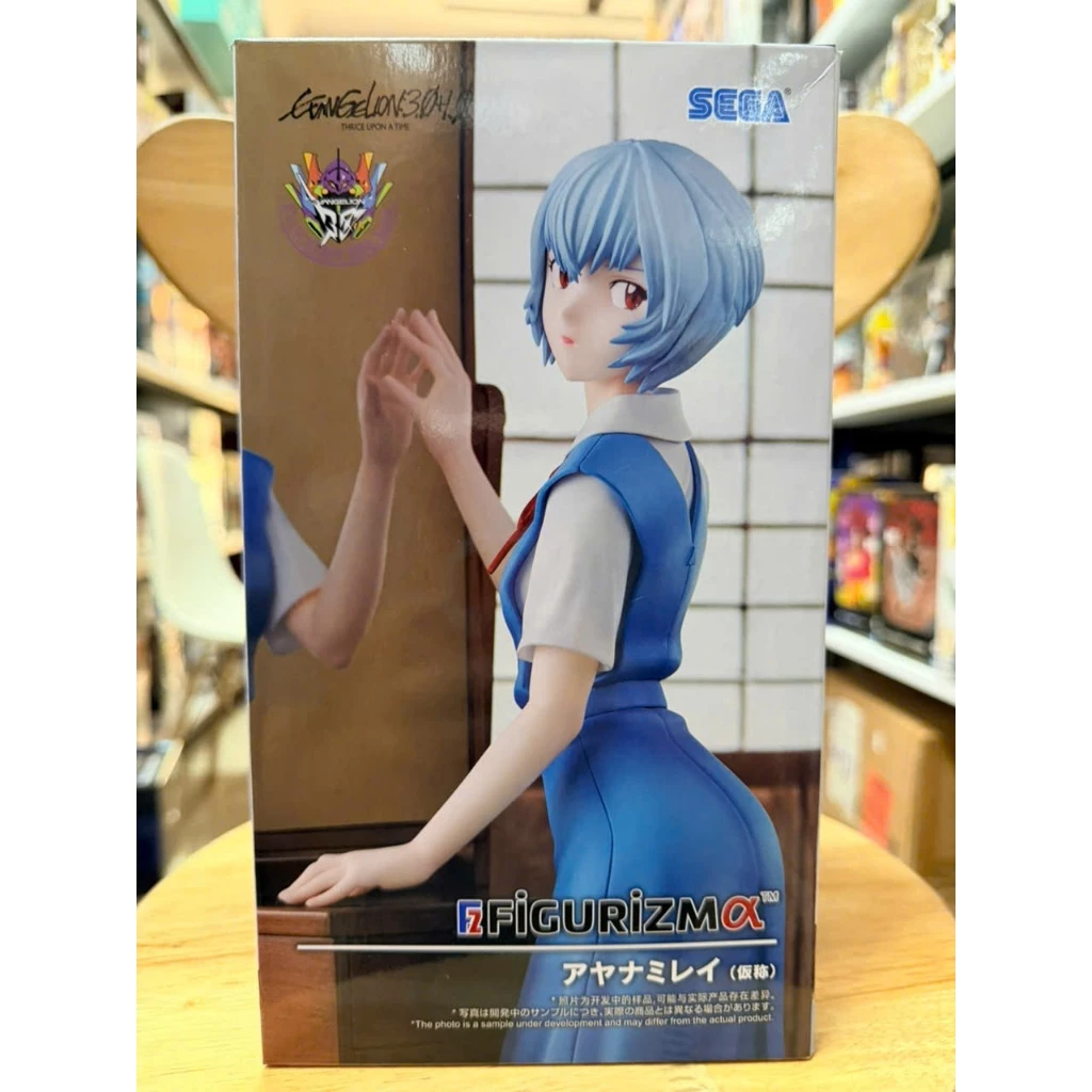 Mô Hình Evangelion - Ayanami Rei Figurizma Figure chính hãng Sega 4 Vn 11134207 81ztc Mnihdmt0w2dk4d