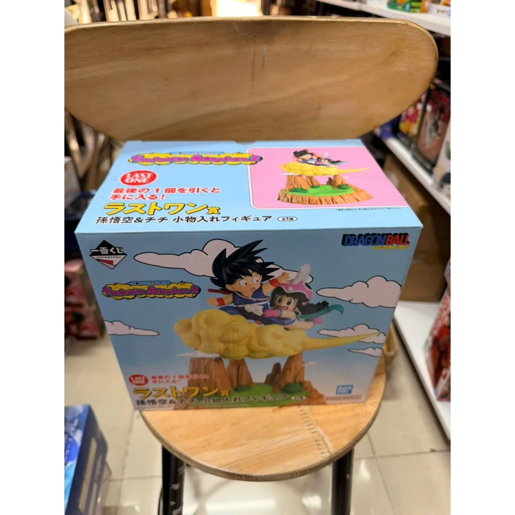 Mô hình Dragon Ball - SonGoku & Chi-chi Accessory Holder Figure Fantastic Adventure 2 Ichiban Kuji chính hãng Bandai 4 Vn 11134207 81ztc Mnihq04ebguca4