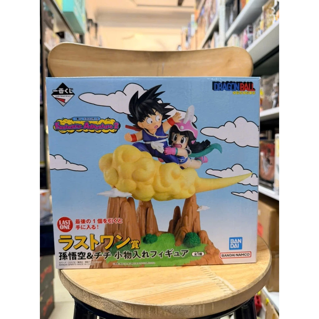 Mô hình Dragon Ball - SonGoku & Chi-chi Accessory Holder Figure Fantastic Adventure 2 Ichiban Kuji chính hãng Bandai 5 Vn 11134207 81ztc Mnihq04ku1ol95