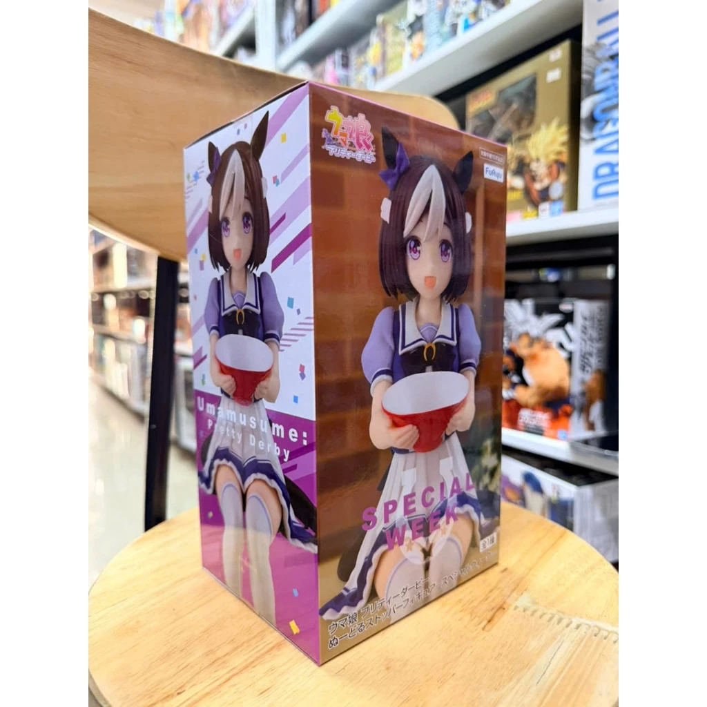 Mô hình Uma Musume - Special Week Pretty Derby Noodle Stopper Figure chính hãng Furyu 2 Vn 11134207 81ztc Mnipj693plhe12.jgp