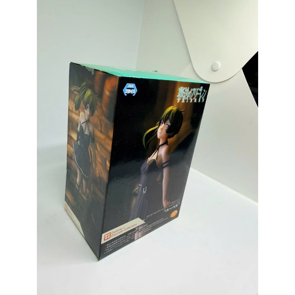Mô hình Frieren: Beyond Journey's End - Ubel Desktop x Decorate Collections Figure chính hãng Sega 2 Vn 11134207 81ztc Mniqfthzuakm10.jgp