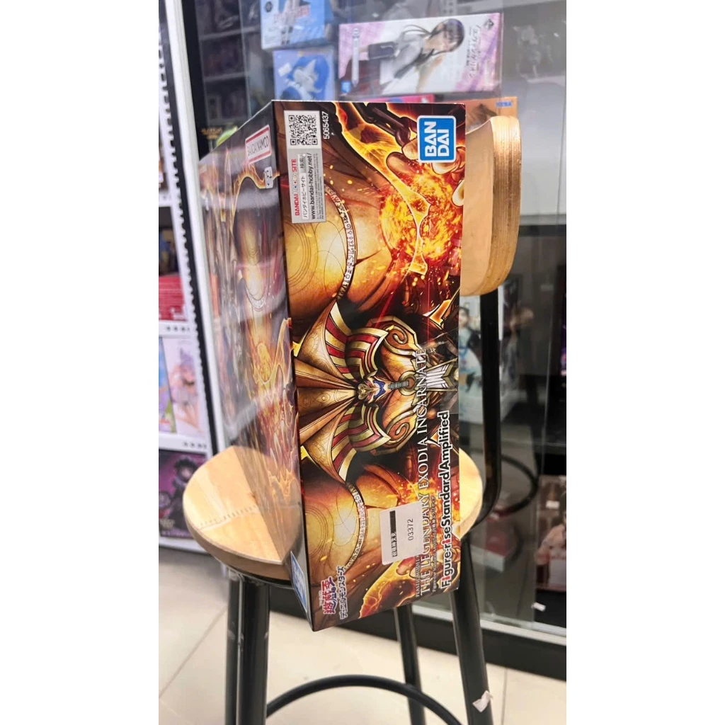 Mô hình Yu-Gi-Oh! - Exodia Incarnate Model Kit Standard Amplified Figue Chính Hãng Bandai 3 Vn 11134207 81ztc Mnl1y6imm4udd2