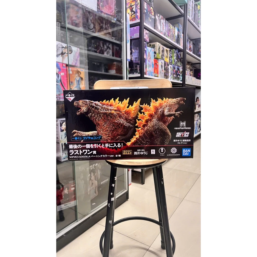 Mô hình Godzilla - Godzilla Burning by Yuji Sakai Ichibansho Figure Chính Hãng Bandai 5 Vn 11134207 81ztc Mnl2j01hs0slc0