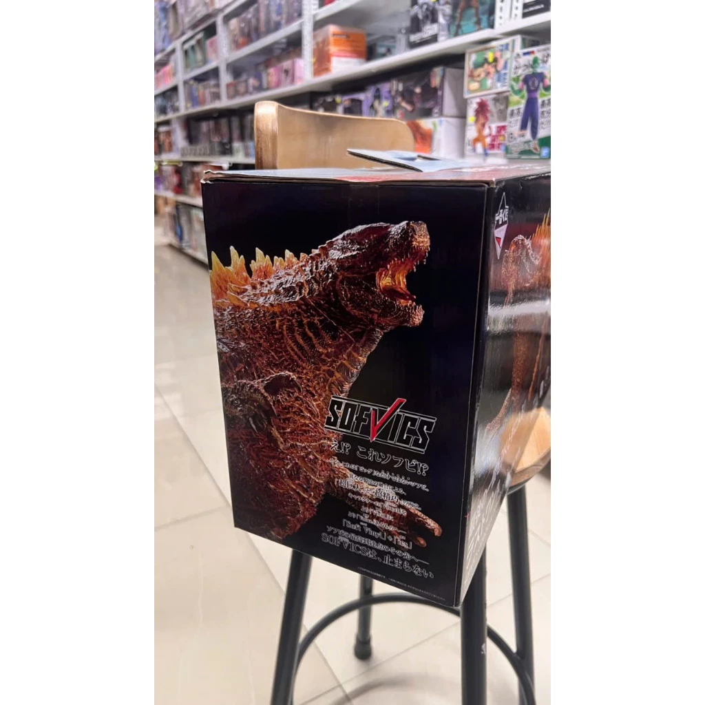 Mô hình Godzilla - Godzilla Burning by Yuji Sakai Ichibansho Figure Chính Hãng Bandai 2 Vn 11134207 81ztc Mnl2j01nii9ub2