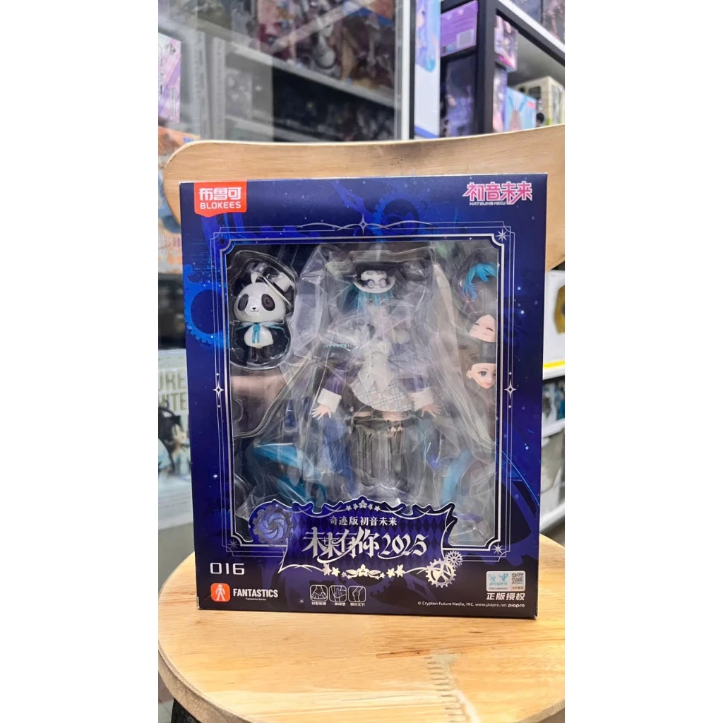 Mô hình Blokees Hatsune Miku Fantastics Series - Miku With You 2025 Model Kit chính hãng Blokees 5 Vn 11134207 81ztc Mnl2uvriqnls8f