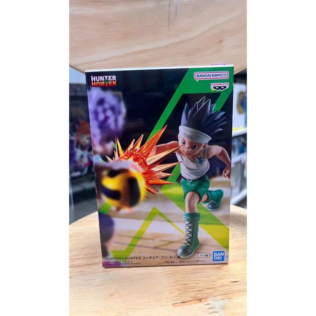 Mô hình Hunter x Hunter - Gon Freecss Greed Island Arc Figure Chính Hãng Bandai 4 Vn 11134207 81ztc Mnl3auk9bg8xfa