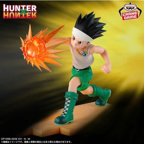 Mô hình Hunter x Hunter - Gon Freecss Greed Island Arc Figure Chính Hãng Bandai 1 Vn 11134207 81ztc Mnl3aukbur6050