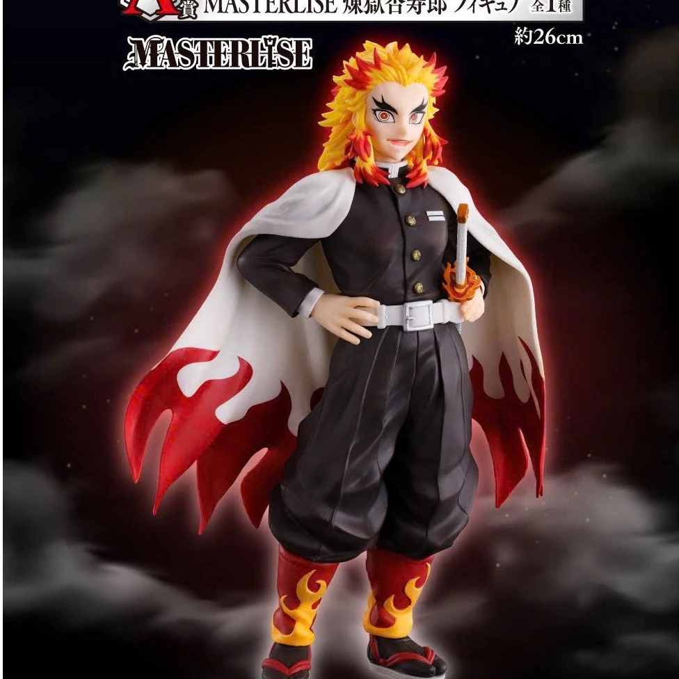 Mô Hình Kimetsu No Yaiba - Kyojuro Rengoku A Prize Ichiban Kuji Masterlise Figure Chính Hãng Bandai 1 Vn 11134207 81ztc Mnpsgcztj37sae.jgp