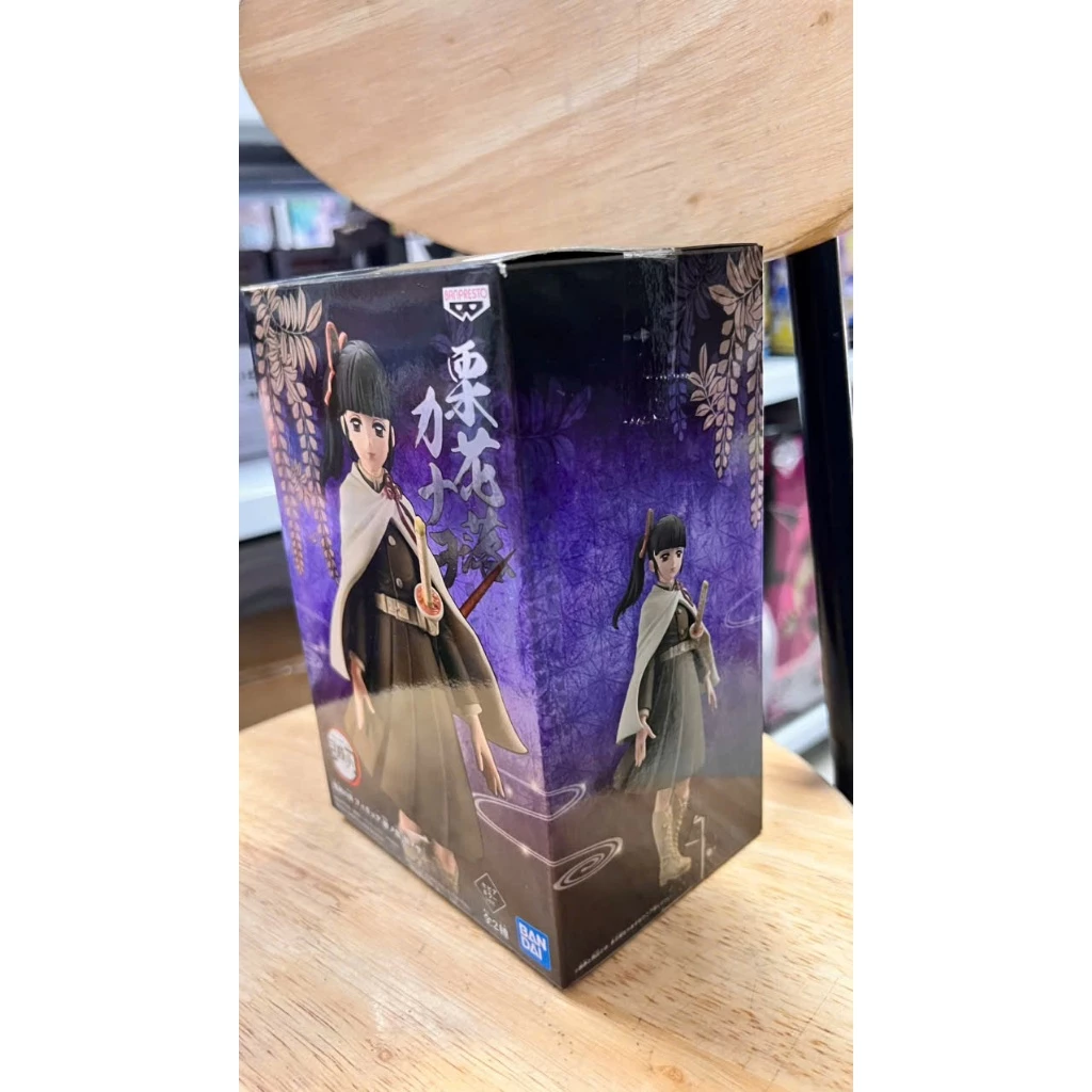Mô hình Kimetsu no Yaiba - Kanao Tsuyuri Kizuna no Sou Vol.8 Sepia Color Figure Chính Hãng Bandai 3 Vn 11134207 81ztc Mnpu1alfh8g5ad.jgp