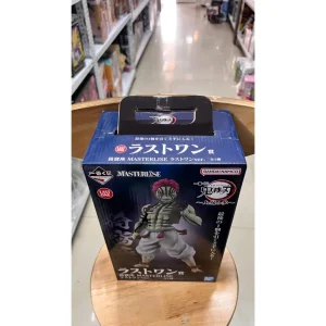 Mô Hình Kimetsu no Yaiba - Akaza LAST ONE Prize Ichiban Kuji Figure Chính Hãng Bandai 8 Vn 11134207 81ztc Mnqrthwhztag73.jgp