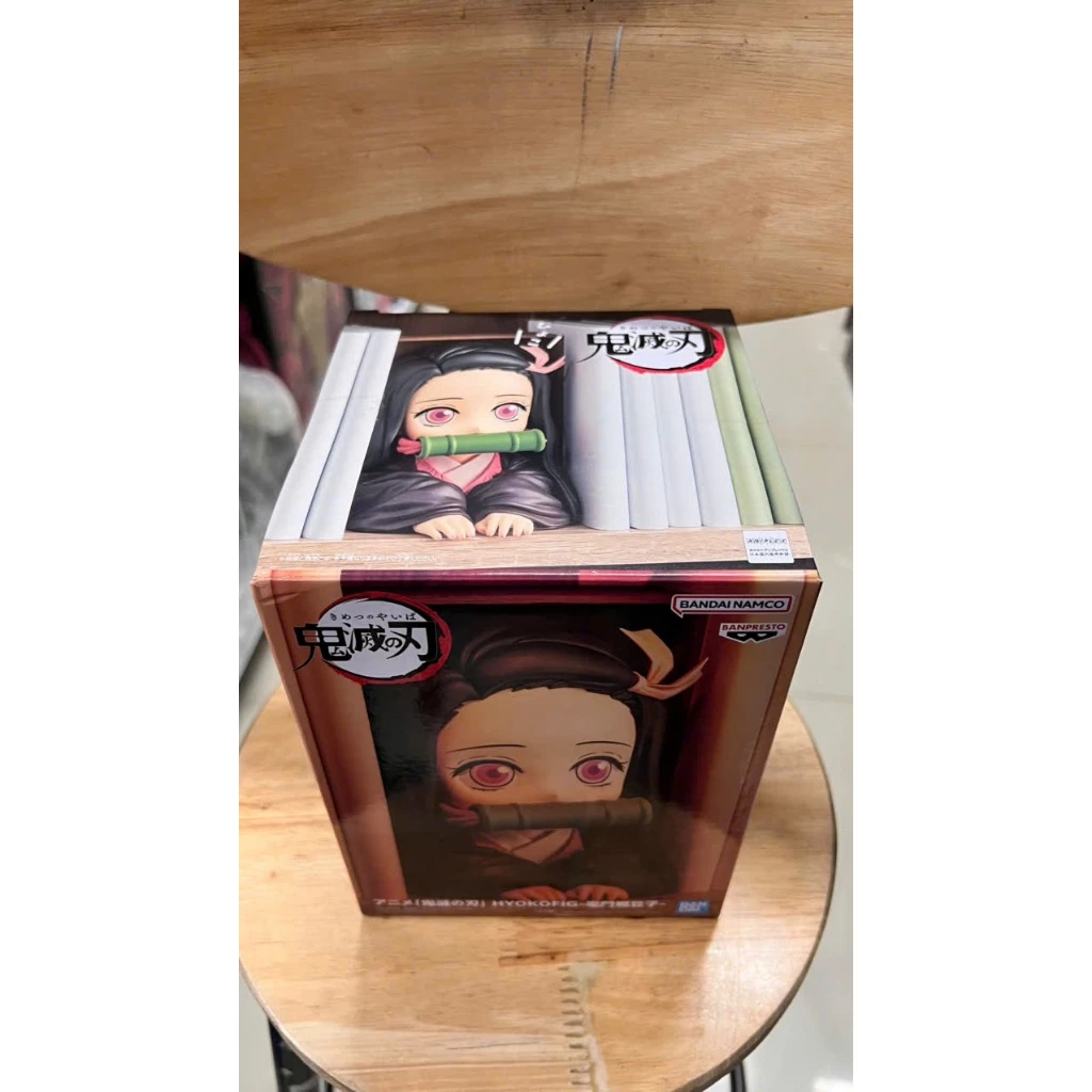 Mô Hình Kimetsu no Yaiba - Kamado Nezuko HYOKOFIG Figure Chính Hãng Bandai 4 Vn 11134207 81ztc Mnqw108lg1dsf8.jgp