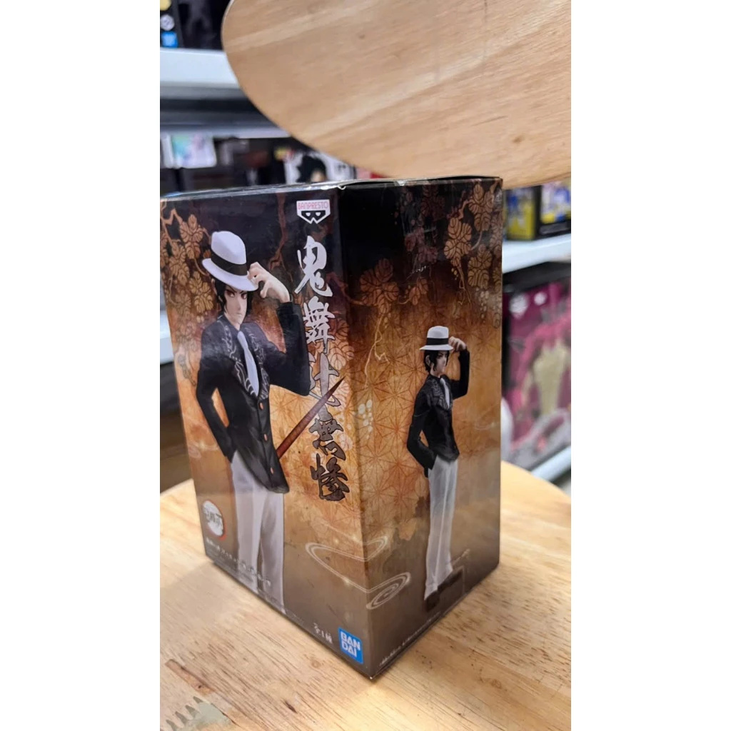 Mô Hình Kimetsu no Yaiba - Muzan Kibutsuji Kizuna no Sou Figure Chính Hãng Bandai 3 Vn 11134207 81ztc Mns3tt6eoa9y29