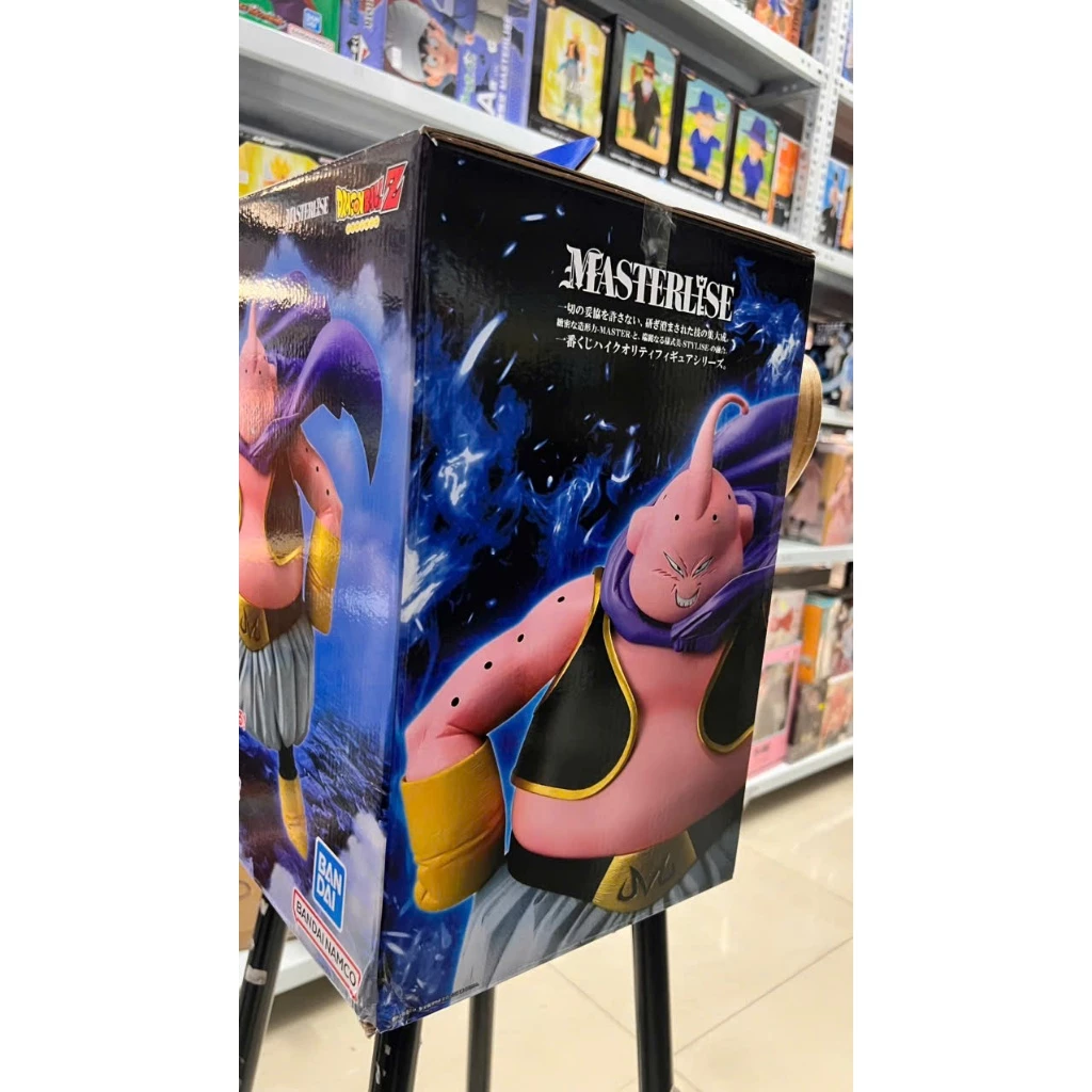 Mô Hình Dragon Ball - Majin Buu LAST ONE Prize Masterlise Ichiban Kuji Figure Chính Hãng Bandai 3 Vn 11134207 81ztc Mns4z7913e9v2e